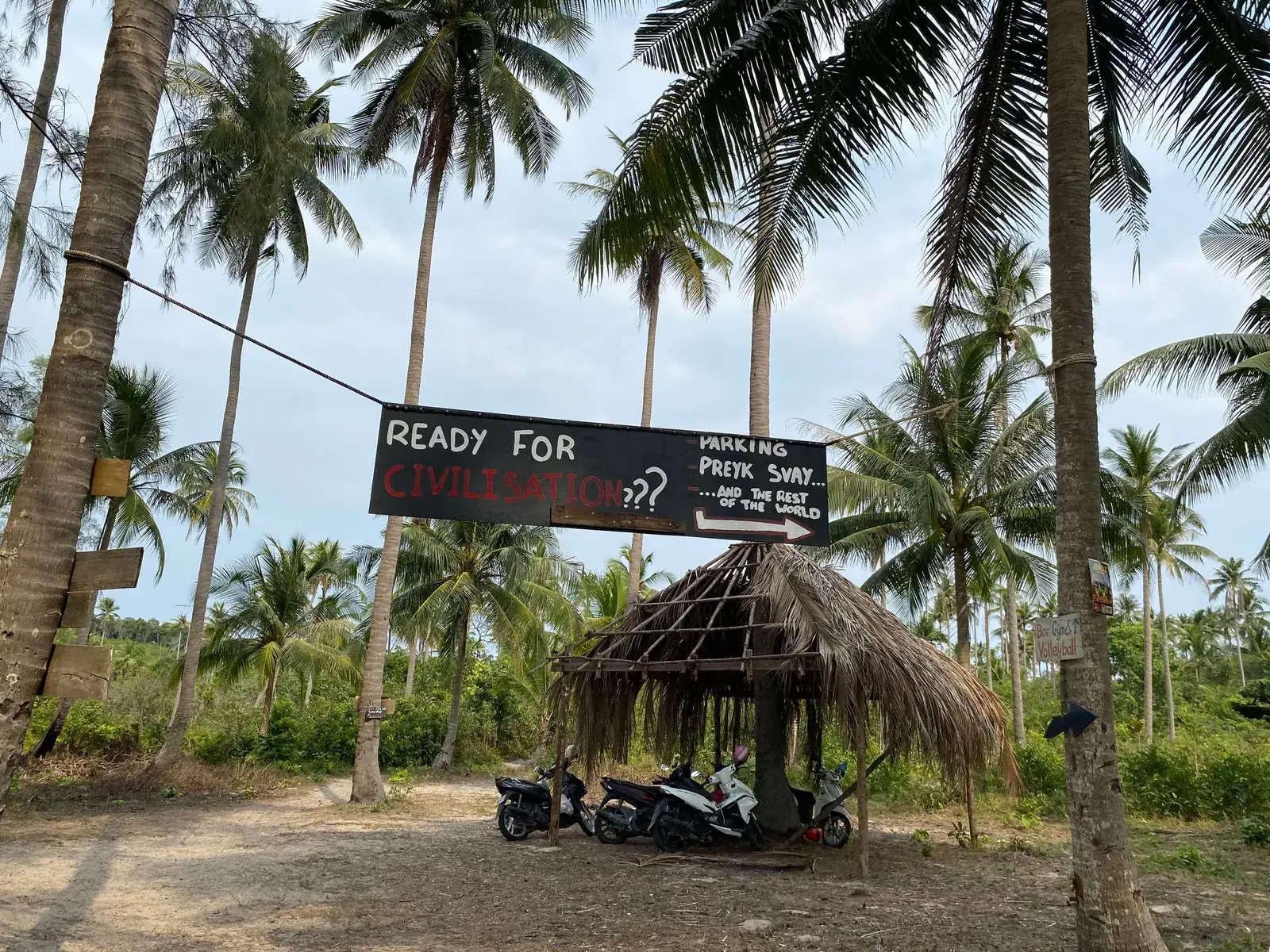 Resort entrance before improvement